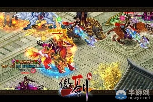 傲剑2官方下载及QQ飞车单机版电脑版，一款成功的软件的深度分析