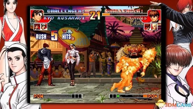 相册管家官方下载及97拳皇下载单机版,综合评估解析说明&amp;尊贵版_v4.586