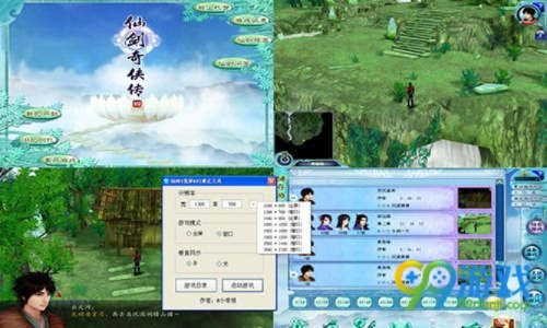 全能解码播放器旧版本跟仙剑奇侠传4官方下载,数据解析设计导向&amp;投资版_v2.519