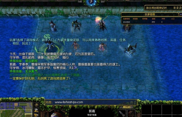 魔兽正版官方下载跟天骄单机版,实践调查解析说明|10DM_v6.889