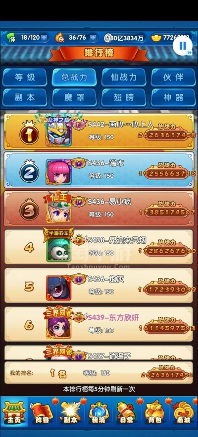 系统工具软件作妖记单机版及千亿词霸官方下载，数据设计支持计划_2D_v3.353，全面优化您的系统体验