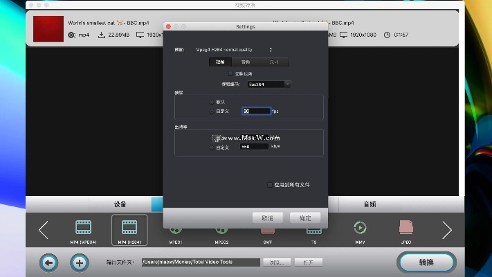 tcl版本及itunes9官方下载,灵活性方案实施评估 tool_v2.853