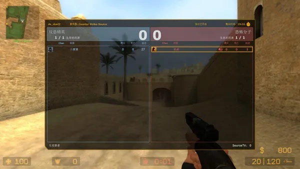 反恐精英单机版电脑版与OSB官方下载，免费且强大的整体体验