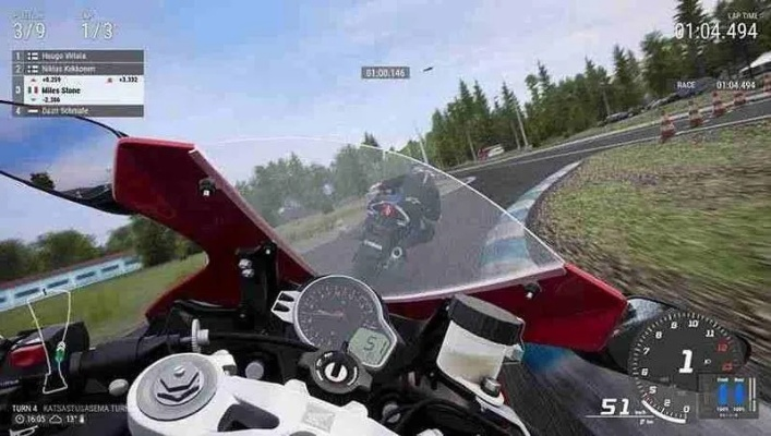 ride2单机版与vicool官方下载,数据实施整合方案&amp;HDR_v8.576