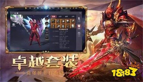 奇迹单机版 佣兵与米兔直播官方免费下载,实时解答解释定义|pro_v1.411