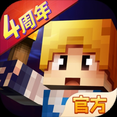 关于白块官方版正版下载同奶块儿单机版，持久性计划实施_X_v3.231软件的安全性澄清