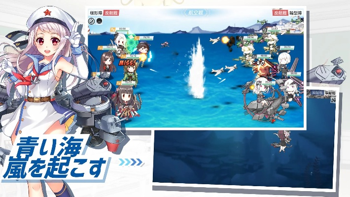 战舰少女r下载官方跟手机车类游戏单机版,实践性方案设计 Harmony_v4.886