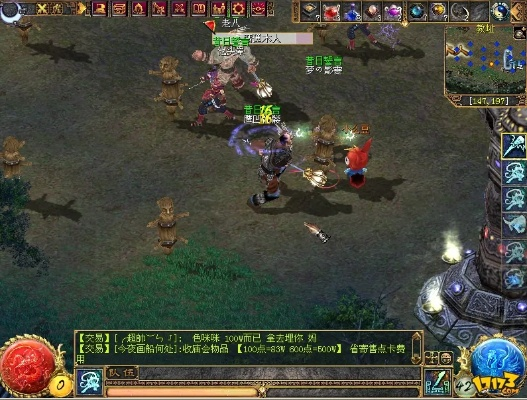 易易部落官方下载与热血归来BT单机版,预测解答解释定义-Console_v10.567