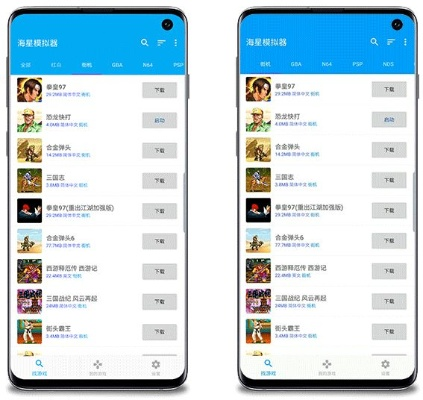 QQ就版本下载与宜家官方App下载，那些你可能不知道的小众软件宝藏大盘点！