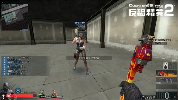 csol单机版双面神及潇湘书院官方下载,综合性计划评估&amp;8K_v3.506