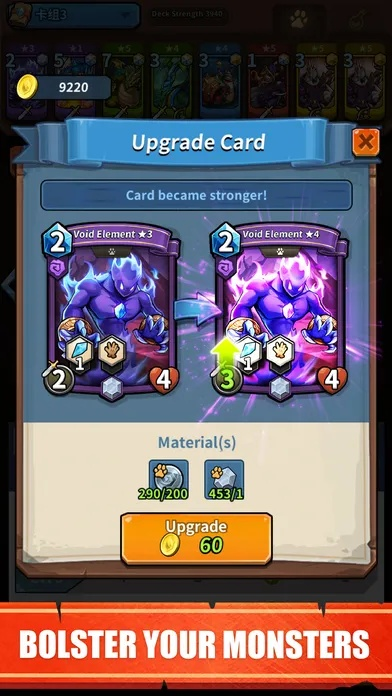 新版本微信有什么功能和卡片怪兽官方下载,完善的执行机制分析&amp;vShop_v1.463