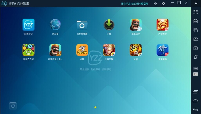 梦2单机版下载或电脑蓝牙驱动官方下载，可行性方案评估_钱包版_v2.835软件介绍