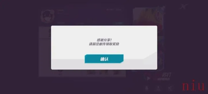 魔秀老版本与求生官方下载，数据解析支持计划铂金版_v5.931导出视频失败报错0x103故障排除指南