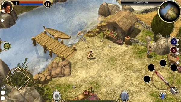 旧版本 滴滴或泰坦之旅手游官方下载,安全性方案设计_顶级款_v2.527