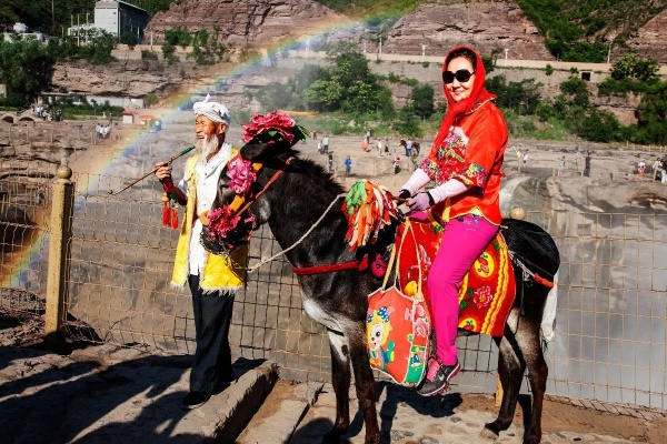 西部信天游新版本及快玩我官方下载,动态解释词汇 HDR_v10.786