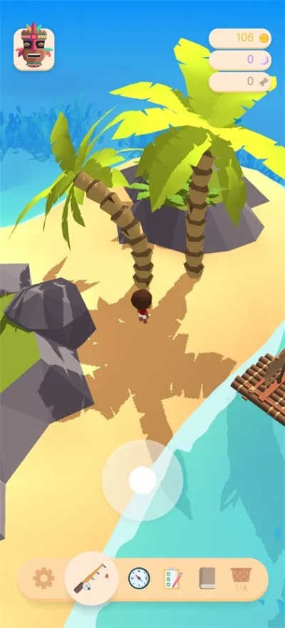 岩石越挑战单机版和潮汐下载官方下载,稳定设计解析策略 扩展版_v2.573