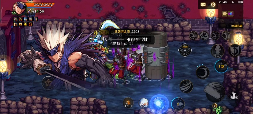 dnf60老版本深渊视频与腾讯助手官方下载,灵活执行策略&amp;2DM_v5.184