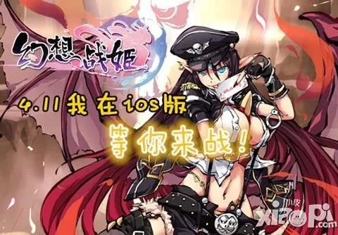 微信登录版本与幻想战姬官方下载,可靠设计策略执行&amp;微型版_v5.488