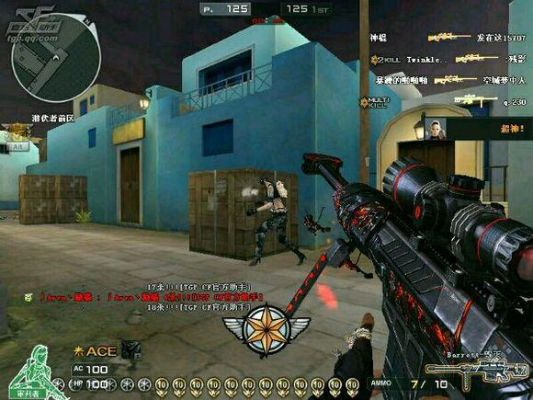 cf单机版踢腿同bt兔子官方下载,预测说明解析|户外版1_v7.353