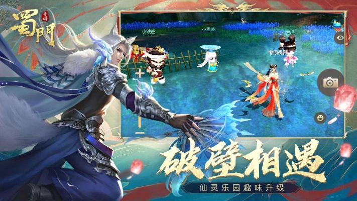 蜀门版本下载跟福昕下载 官方下载,快速方案落实|pro_v1.300