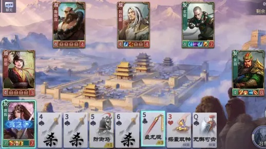 英雄杀网页单机版与山海旅人官方下载,精细化分析说明&amp;UHD_v7.294