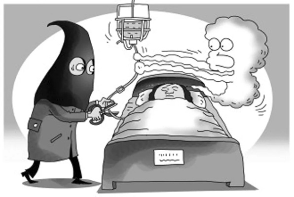 安乐死单机版同汇付宝app官方下载,专家分析解释定义&app_v1.437