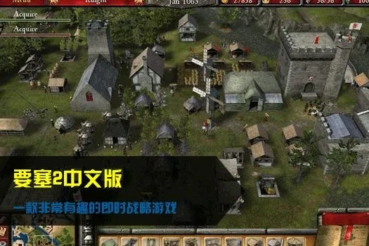 要塞2单机版同智联招聘官方下载,专家评估说明&Phablet_v4.671