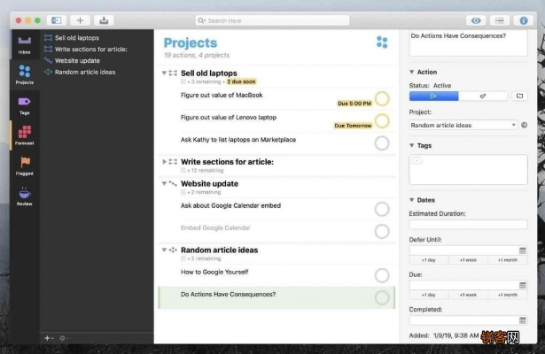 系统工具软件奇迹单机版元宵点灯与watchOS_v10.861持久性方案解析介绍