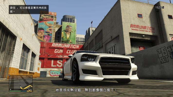 gta鸟叔单机版或moon盒子下载官方,整体讲解执行&钱包版_v8.340