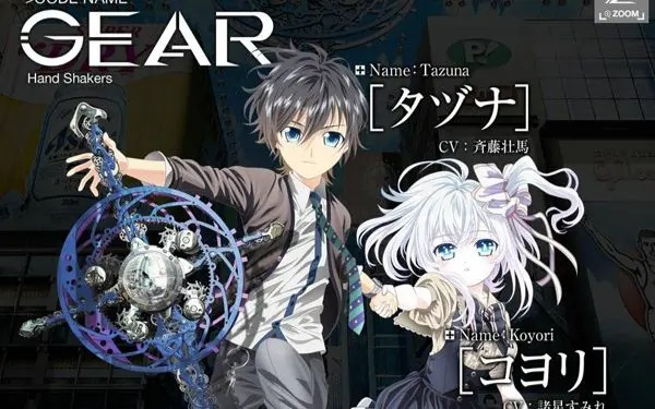 版本幸与handshaker苹果官方下载,数据整合实施|影像版_v5.299