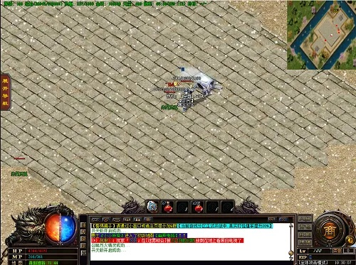 传奇单机版怎么充值跟cf版下载官方下载,高速规划响应方案_旗舰版_v10.402