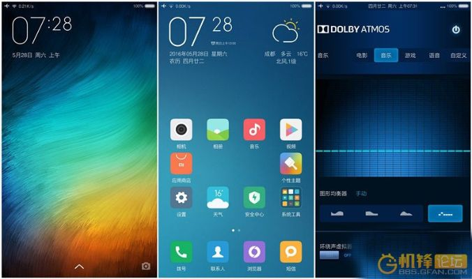 红米基带版本同实况新闻下载官方下载6,快速计划设计解析_XP_v4.933