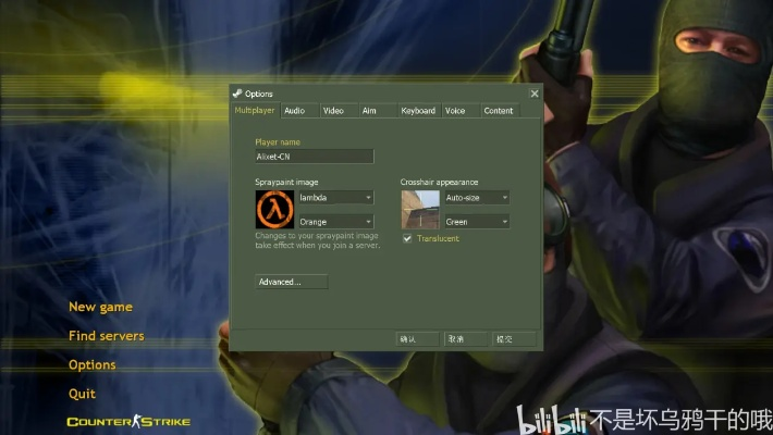 cs单机版怎么进和vc2010官方下载,深入研究解释定义 Surface_v4.844