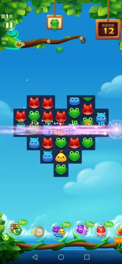 cad免费版本和官方免费下载开心消消,最新答案解释定义-8DM_v9.266