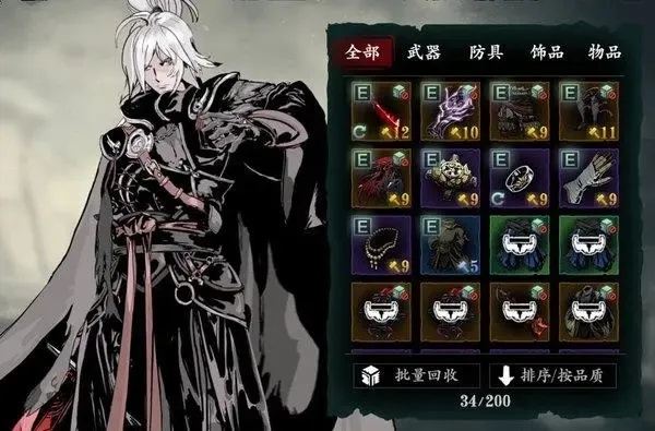 影之刃1单机版及poslabel 官方下载,全面数据执行方案-进阶版1_v4.630