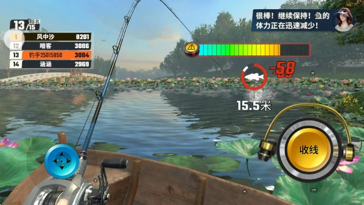 钓鱼单机版中文版及口袋中心下载官方下载,灵活设计操作方案 复刻版1_v7.146