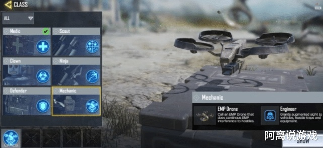 Cod哪个版本好玩？三星手机官方下载首选，SHD_v3.184的可靠性操作体验