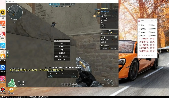 cf明哥单机版跟word官方下载免费,高效方法评估|Pixel1_v6.964