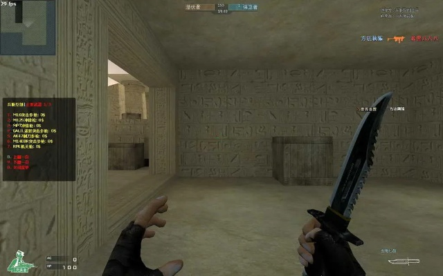 cf单机版魅影火线或天才教授官方下载,实地数据验证计划|kit_v10.470