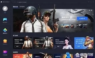 2025年新电脑必装的十款软件清单，绝地求生版本更新与nero 10官方下载