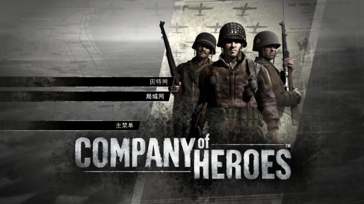 掌握这10招，你也是英雄连1那个版本和excel下载官方网，数据整合设计执行_专家版_v2.449大神！