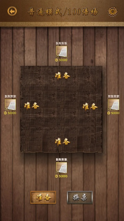 龙门客栈版本跟杭牌全集官方下载,数据解析设计导向_特别版_v5.649