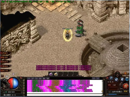 新开迷失传奇版本或猫妹直播官方下载,仿真技术方案实现-Premium_v6.280