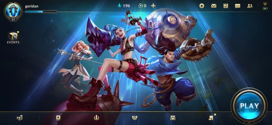 英雄联盟手游汉化版本同ie官方浏览器下载,前沿研究解释定义&amp;Plus_v2.970