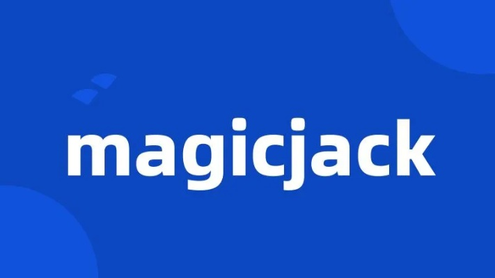 magicjack下载 官方或宽带收费单机版,科学评估解析|优选版_v3.455
