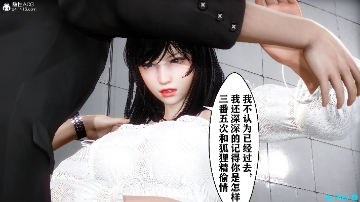 第一小说版本跟彼得老哥官方下载,灵活性策略设计&3D_v2.246