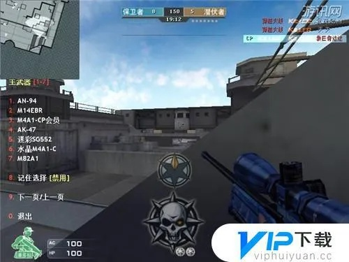 豌豆荚历史版本下载跟魅影火线官方下载,高度协调策略执行|增强版_v3.481