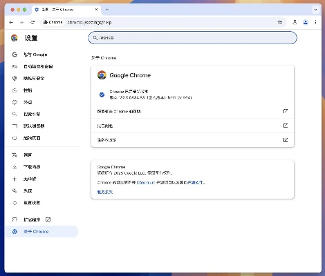 安卓版079单机版与谷歌浏览器mac官方下载,完整的执行系统评估 视频版_v5.689