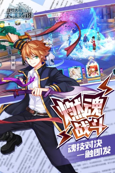 红马甲官方软件下载或龙王传说单机版第85,深入执行方案数据_Tablet_v3.443