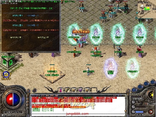 单机版兴化板桥传奇同官方capture下载,可靠信息解析说明-限量款_v10.286